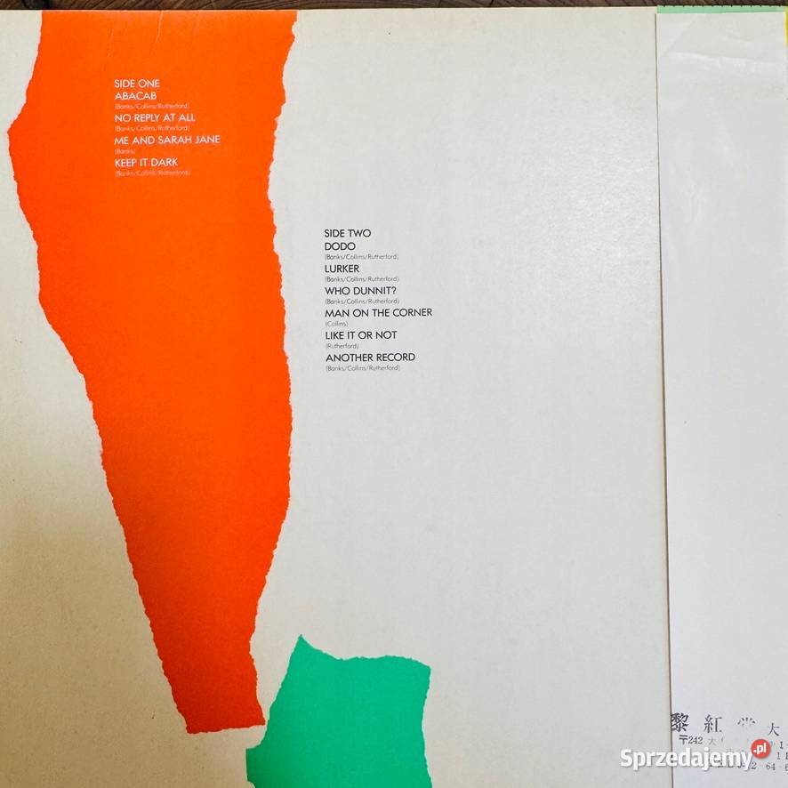 Genesis Abacab EXEX Japan Obi LP 1983 Vertigo Płyty i kasety
