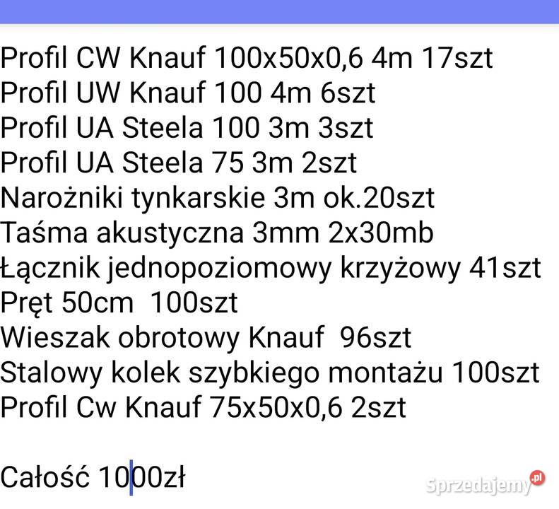 Sprzedam profile aluminiowe do Gk CW UW UA Lublin