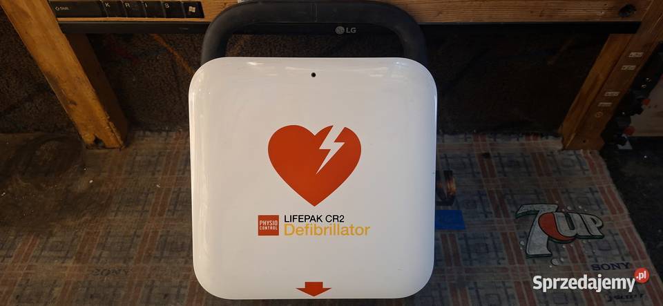 Defibrylator LIFEPAK CR2 Czytaj opis Zielona Góra