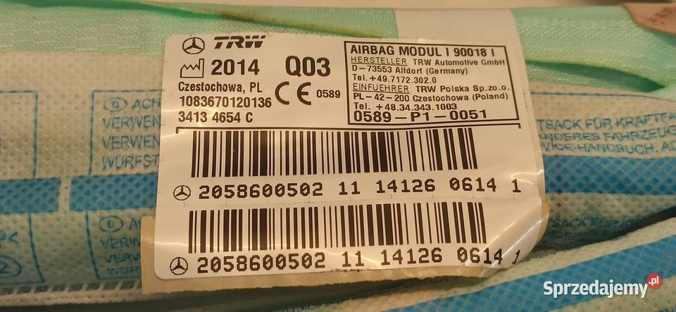 MERCEDES W205 KURTYNA AIRBAG PRAWA A2058600502 osobowe
