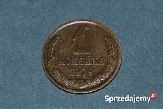 1 Kopiejka 1979r Moneta Starocia Warszawa sprzedam