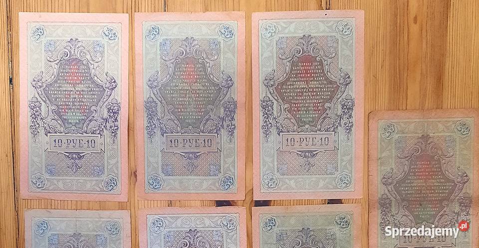 Zestaw Banknotów Stara Rosja 10 rubli x 7 Każdy Gliwice