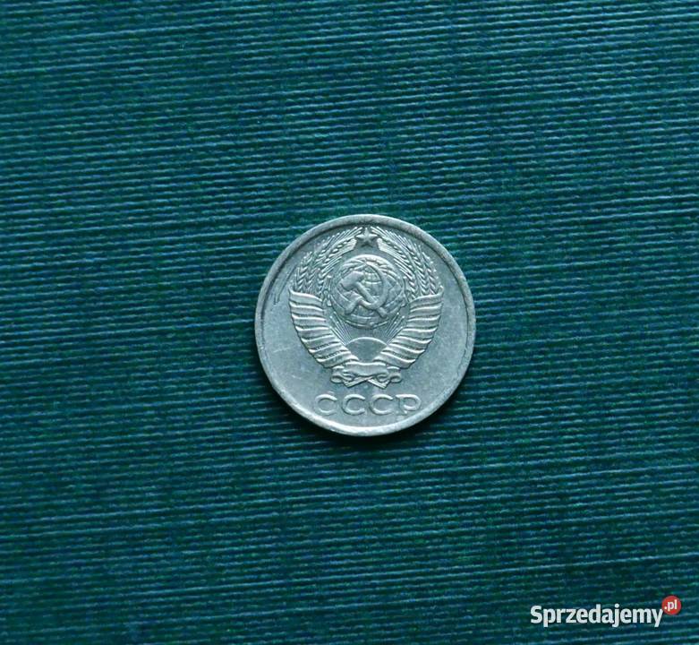 ZSRR 10 kopiejek 1981r Gliwice