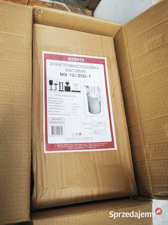 Maszynka do robienia masła elektryczna Maselnica Sandomierz