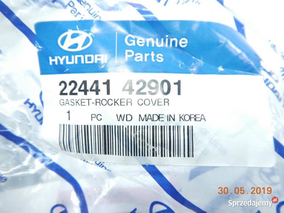 USZCZELKA POKRYWY GŁOWICY GALLOPER II