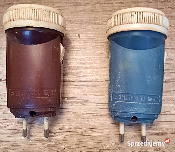 Latarka latarki produkcji radzieckiej z lat PRL sprzedam