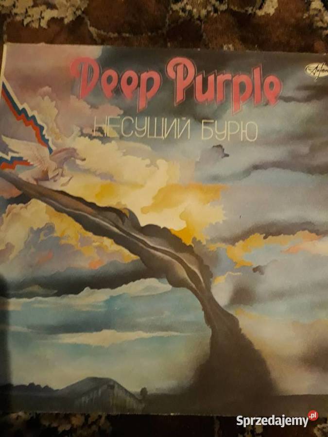 Płyty winylowe Hendrix Procol Harum Yes itp