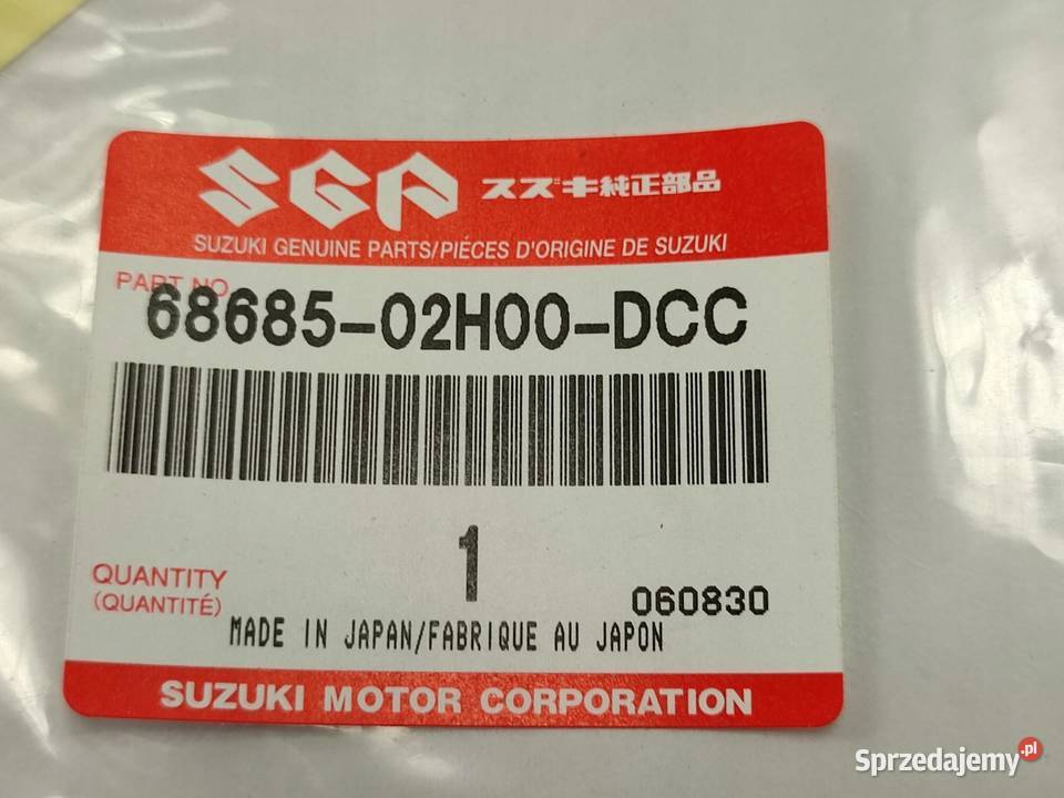 NAKLEJKA GSXR NA PRAWY BOCZEK SUZUKI GSXR750