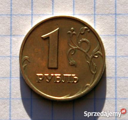 1 RUBEL 1998 ROSJA Parczew