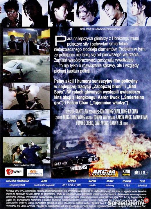 HEAT TEAM ODDZIAŁ SPECJALNY