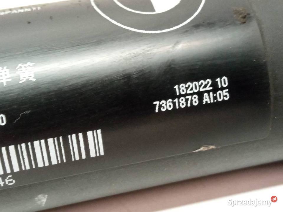 SIŁOWNIK KLAPY ELEKTRYCZNEJ PRAWY TYŁ 7361878