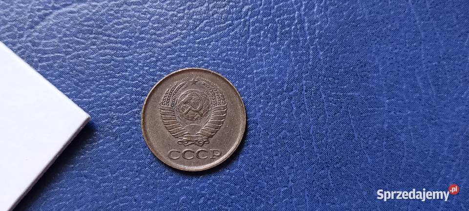 Stare monety 1 kopiejka 1961 Rosja Lesko