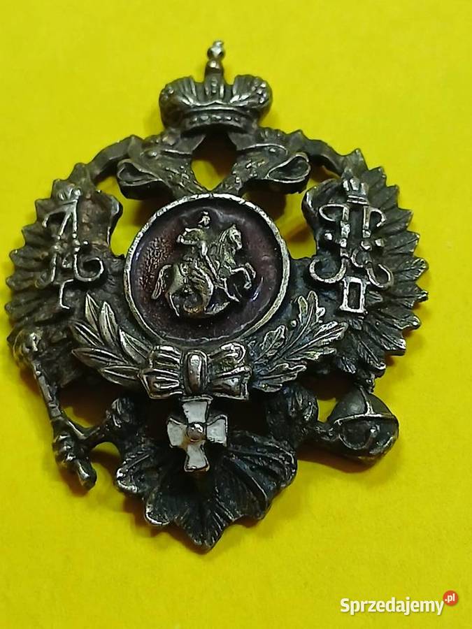 Odznaka ukończenia Oficerskiej Szkoły