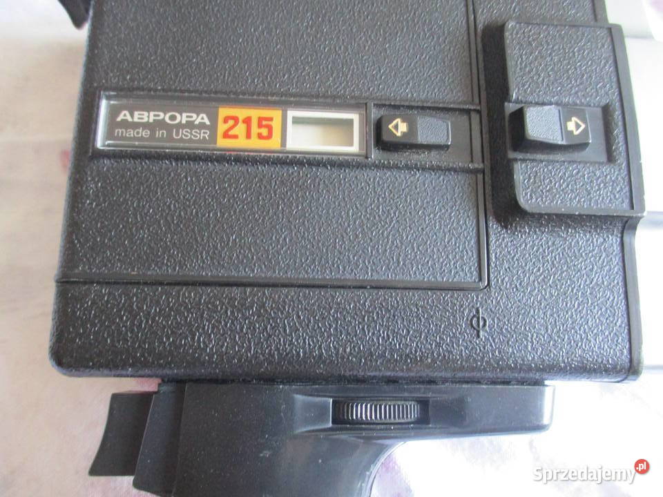 Kamera analogowa ABPOPA 215 USSR Aparaty Zielona Góra