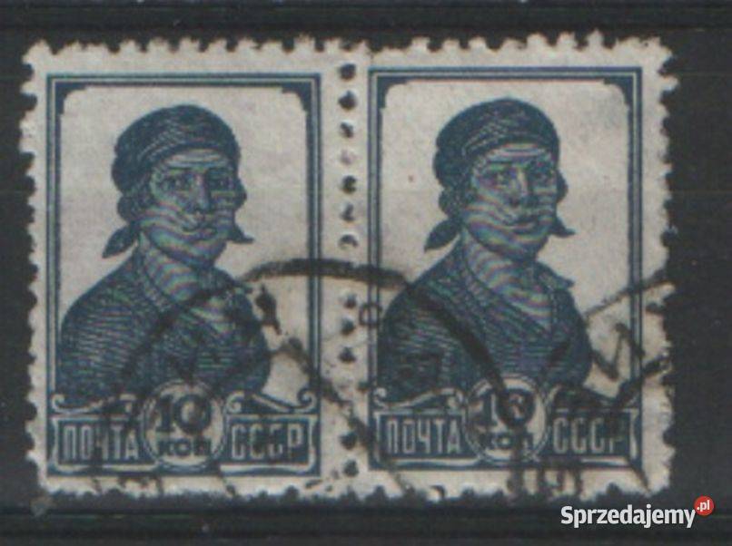 Zn ZSRR Mi 677 x 2 kas 1937 Gliwice