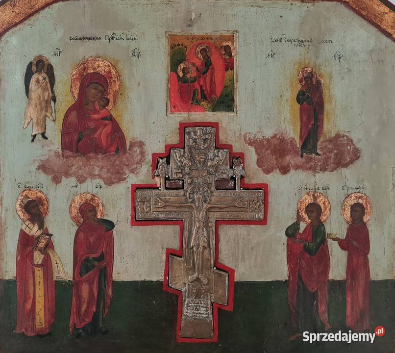 Ikona Jezus Chrystus Ukrzyżowany 0250 Warszawa