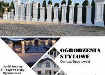 Stylowe Słupy Ogrodzeniowe Betonowe