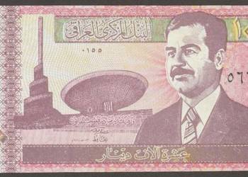 IRAK 10000 DINARÓW 2002 - SADDAM HUSAJN - STAN BANKOWY UNC