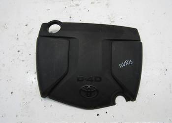 OSŁONA POKRYWA SILNIKA 1.6 D-4D AURIS II KOMBI 53828-02160
