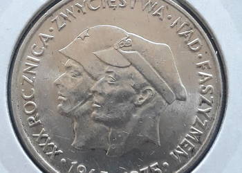 200 zł XXX rocznica Zwycięstwa nad Faszyzmem-1975 r.- nr4