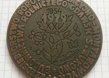 MEDAL - 25 LAT PRIMBR GDAŃSK S. ŻUKOWO