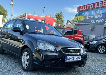 Kia Rio 1.4 Benzyna Zarejestrowany Ubezpieczony II (2005-2011)