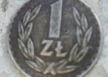 POLSKA 1 ZŁ-1949 r-CUNI