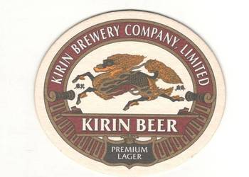 Kirin - podstawka do piwa. Nr. 2.