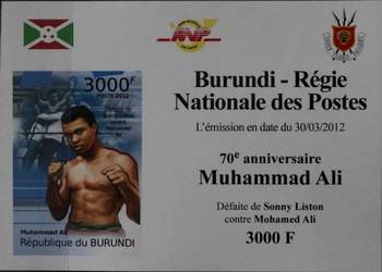 Burundi boks 5 bloków