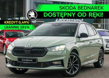 Škoda Fabia Monte Carlo 1.5 TSI 150 KM DSG - Dostępny od ręki! IV (2021-)