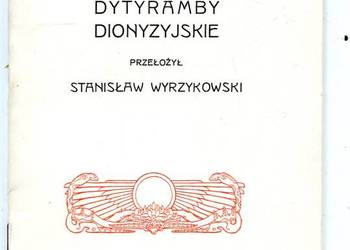 Dytyramby dionizyjskie - Nietzsche