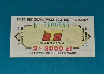 Bilety ZTM Wwa 2x3000zł 2szt Starocia