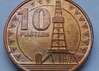 SUDAN POŁUDNIOWY-10  PIASTERS-2015 r