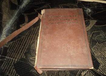 Technologia mateeriałów lotniczych 1930r.