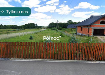 Działa budowlana Serpelice n. Bugiem