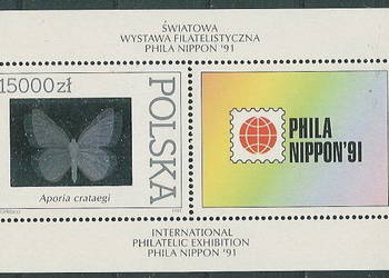 blok 101 - ŚWF Phila Nippon 91