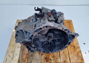 Ford Focus MK2 2.0 TDCI SKRZYNIA BIEGÓW manualna 8M5R-7002-FD
