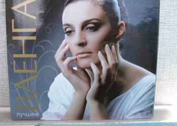PLYTA POP, 2 CD; ELENA WAJENGA--LEPIEJ [ ŁUTSZE,,2000 R.