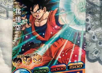 Karta Kolekcjonerska Dragon Ball Karta Kolekcjonerska Dragon Ball