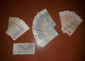 Sprzedam Ruskie Ruble