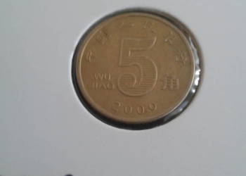 5 Wu Jiao 2009 r.-Chiny 5 Wu Jiao 2009 r.-Chiny