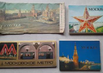 Stare pocztówki kartki pocztowe pocztówka Moskwa lata 80-te PRL retro