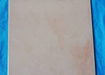 Kafelki łazienkowe Produkcji Włoskiej