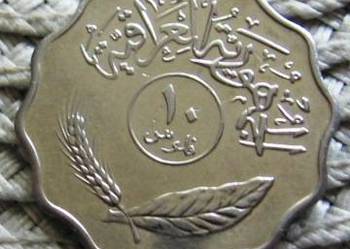 Irak 10 Filsów ----6 szt