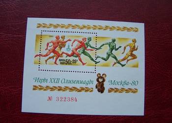 ZSRR 1980 MNH Sport Olimpiada Moskwa 80