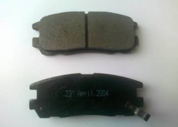 Mitsubihi Pajero 82/91-klocki hamulcowe tył nowe BRP
