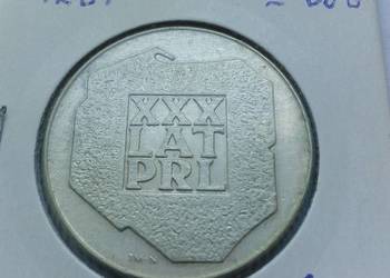 POLSKA-200 ZŁ-1974 r SREBRO (624) -MAPKA