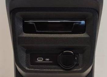 VW TIGUAN II ALLSPACE KRATKA TUNELU PANEL 5NN864298L 11A907049