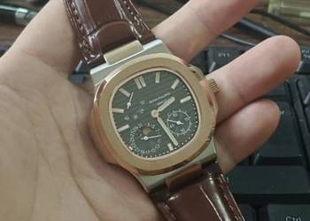 Zegarek Philippe Patek
