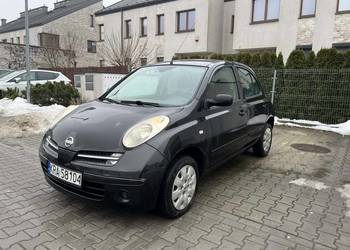 Nissan Micra 1.2 Visia +